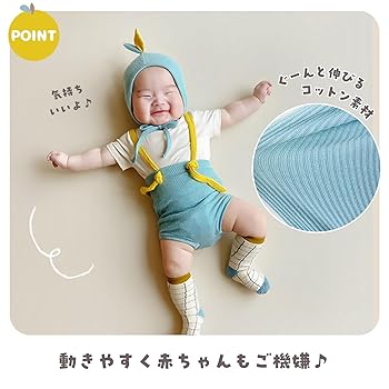 shirleybredal ベビーサロペット Amazon.co.jp: [LINXAS] ベビー サロペット ロンパース ベビー服